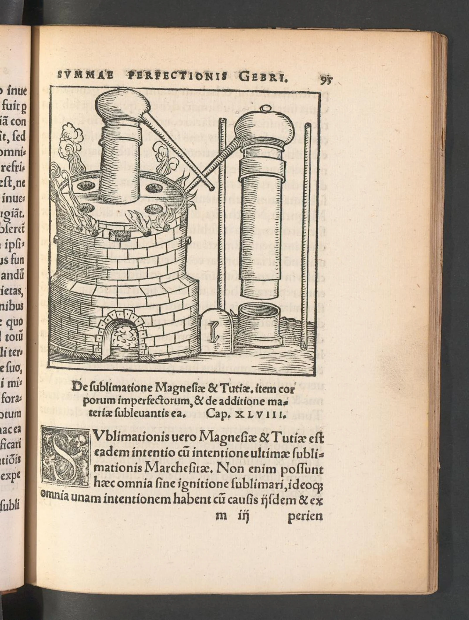 高い昇華容器を据えた炉と、取り外した容器・底・細い検査棒を示す1541年の木版図