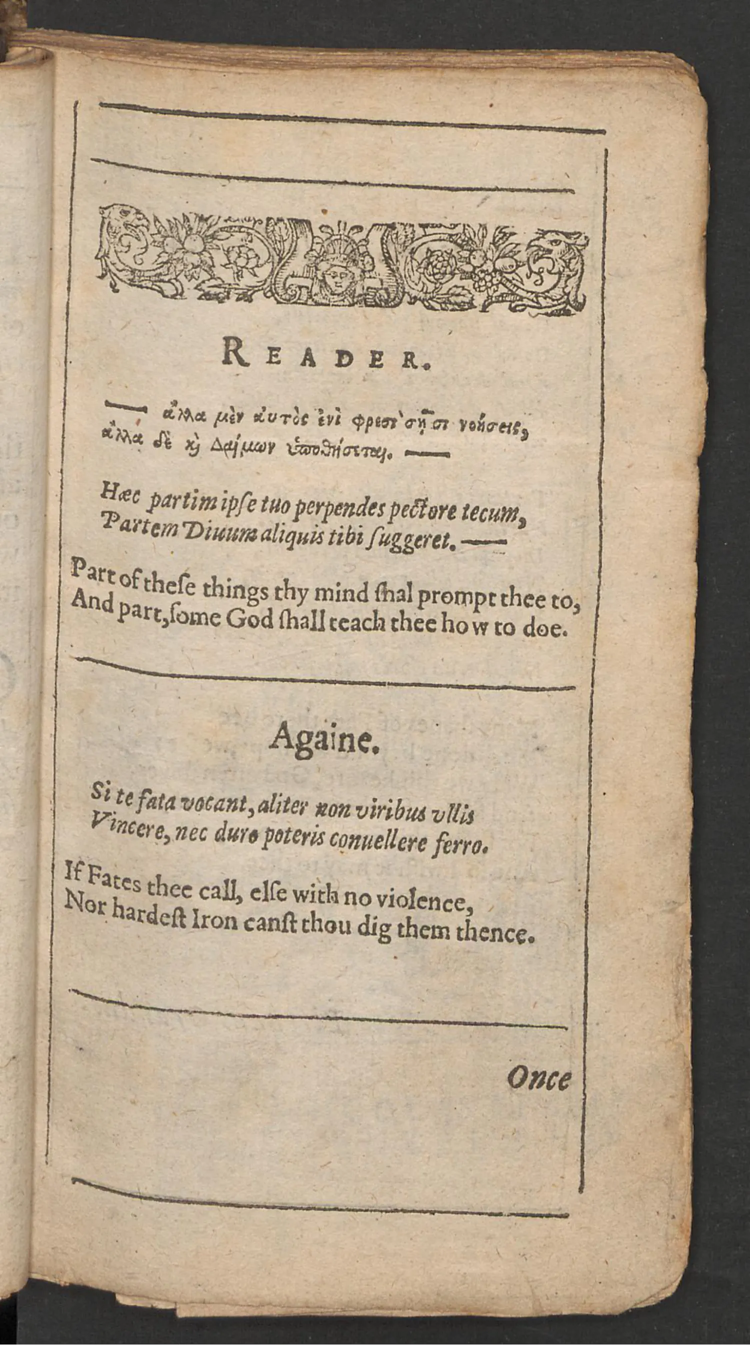 読者へ ギリシア語・ラテン語・英語の詩句。1624年刊本の原図を含む頁全体。