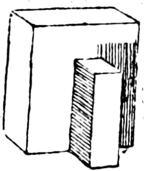 原刊で第229章に隣接する挿図(1890年版・印刷87頁)
