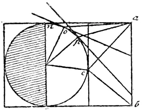 原刊で第622章に隣接する挿図(1890年版・印刷199頁)