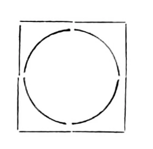 原刊で第686章に隣接する挿図(1890年版・印刷217頁)