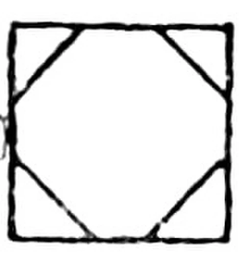 原刊で第879章に隣接する挿図(1890年版・印刷279頁)