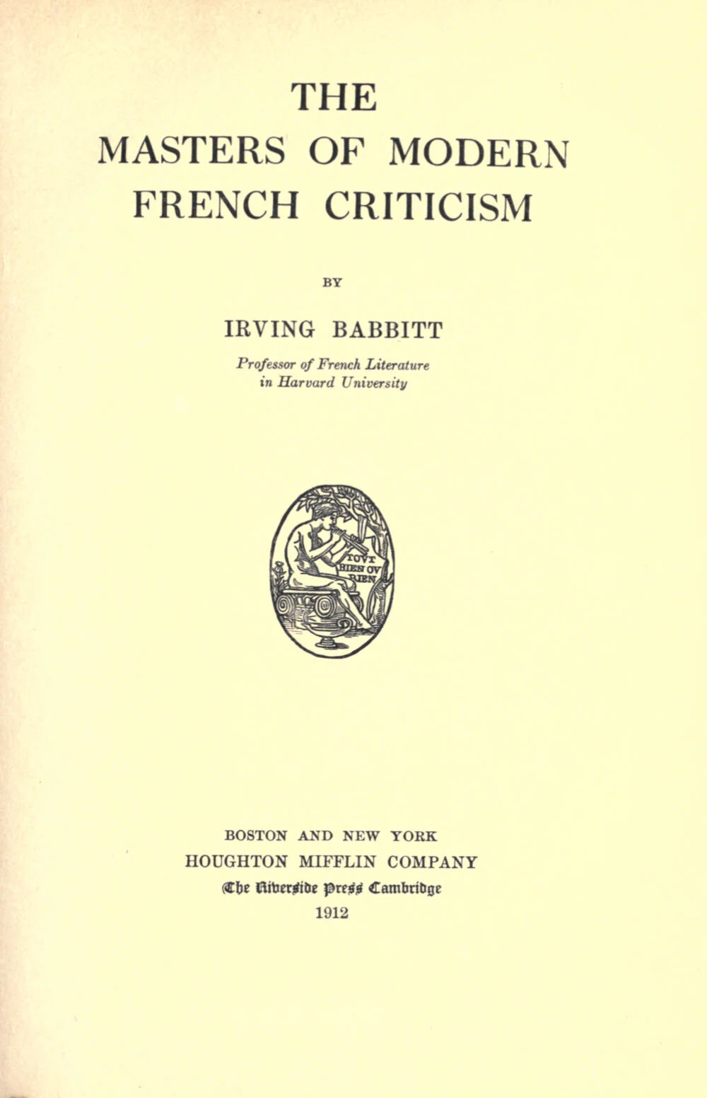 『近代フランス批評の巨匠たち』の標題紙
